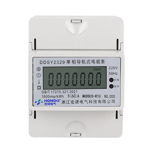 怎样升级老旧水表为智能水表？